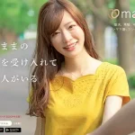 マリッシュ　口コミ