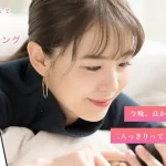 デジカフェ　口コミ